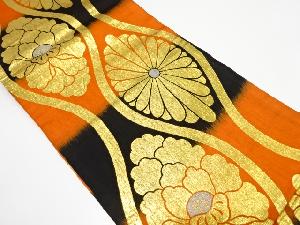 アンティーク　立涌に花模様織り出し　踊り帯（額縁仕立て）（材料）